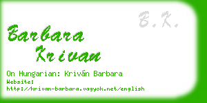barbara krivan business card