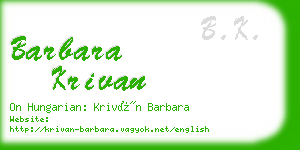 barbara krivan business card